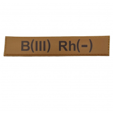 Военный шеврон группа крови койот B(III) Rh(-)
