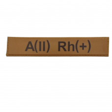 Військовий шеврон група крові койот A(II) Rh(+)