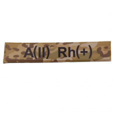 Военный шеврон группа крови мультикам A(II) Rh(+)