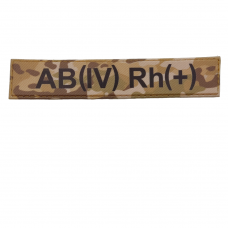 Военный шеврон группа крови мультикам AB(IV) Rh(+)