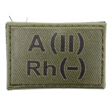 Военный шеврон группа крови темная олива A(II) Rh(-) 30*45