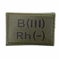 Військовий шеврон група крові темна олива B(III) Rh(-) 30*45
