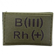 Военный шеврон группа крови темная олива B(III) Rh(+) 30*45