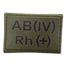 Военный шеврон группа крови темная олива AB(IV) Rh(+) 30*45
