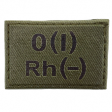 Військовий шеврон група крові темна олива O(I) Rh(-) 30*45