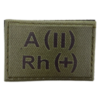 Военный шеврон группа крови темная олива A(II) Rh(+) 30*45