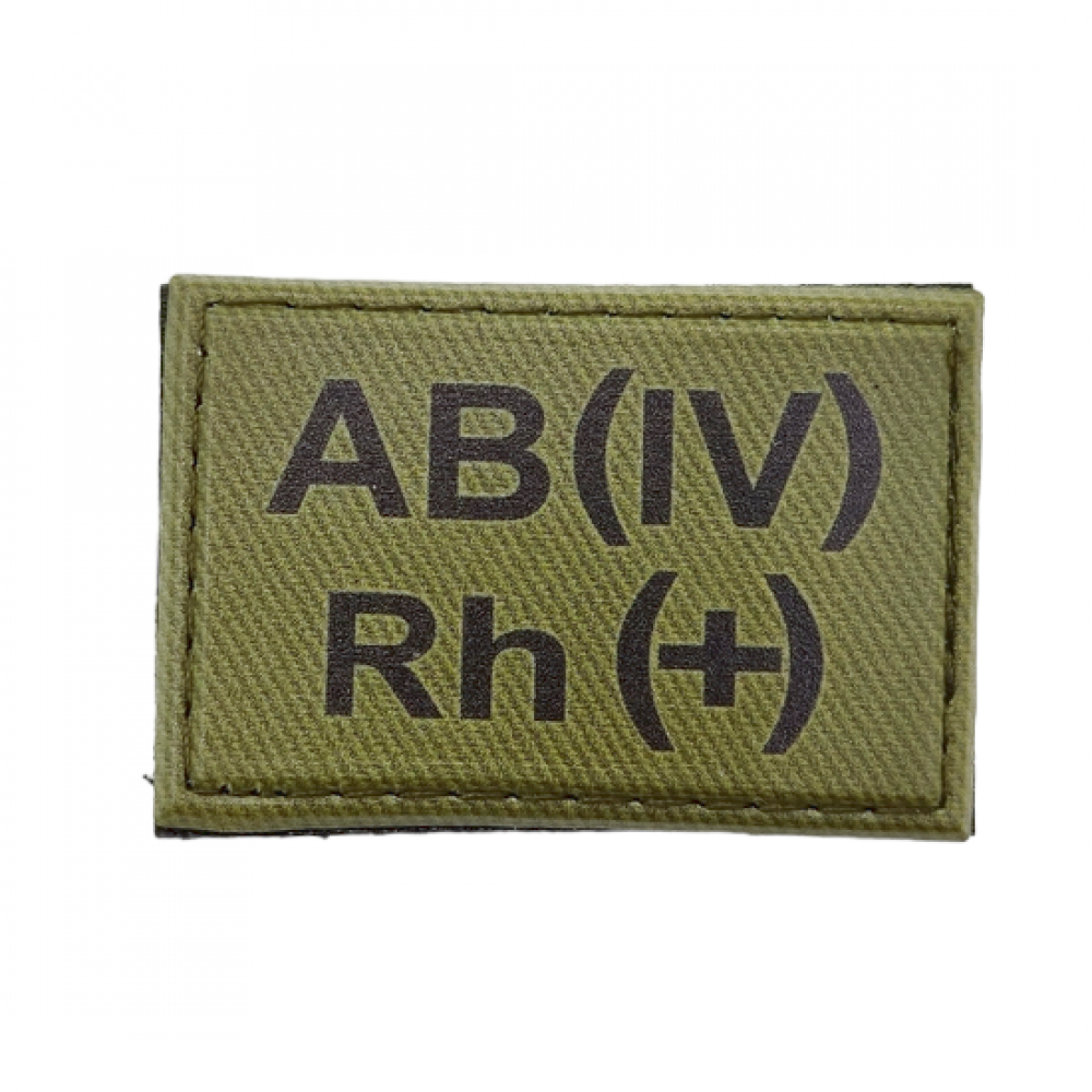Военный шеврон группа крови олива AB(IV) Rh(+) 30*45