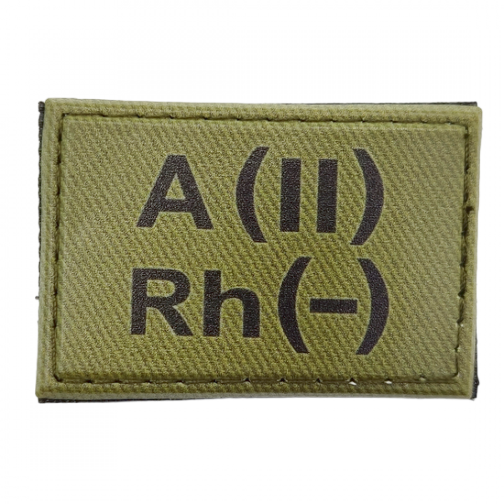 Военный шеврон группа крови олива A(II) Rh(-) 30*45