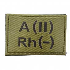 Військовий шеврон група крові олива A(II) Rh(-) 30*45