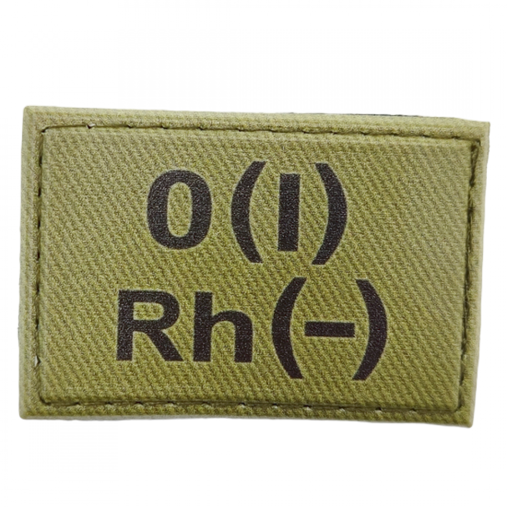 Военный шеврон группа крови олива O(I) Rh(-) 30*45