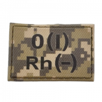 Военный шеврон группа крови пиксель O(I) Rh(-) 30*45