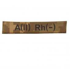 Військовий шеврон група крові рудий піксель A(II) Rh(-)