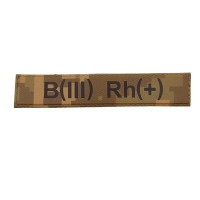 Военный шеврон группа крови рыжий пиксель B(III) Rh(+)