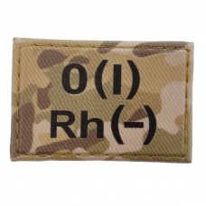 Военный шеврон группа крови Мультикам O(I) Rh(-) 30*45