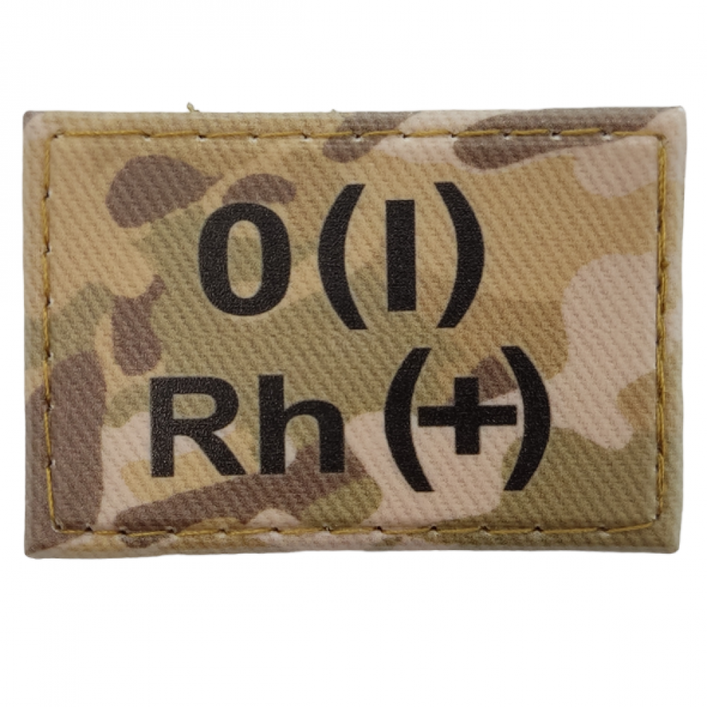 Військовий шеврон група крові Мультикам O(I) Rh(+) 30*45