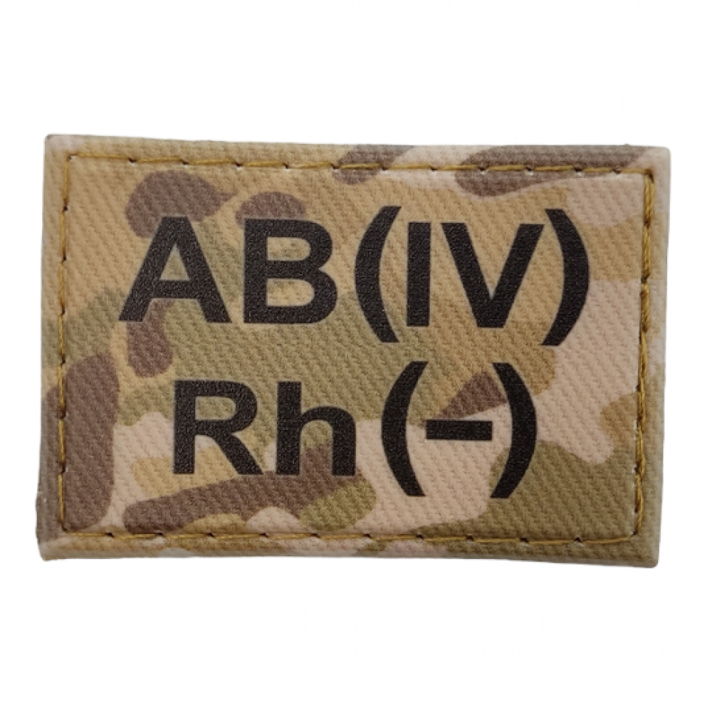 Військовий шеврон група крові Мультикам AB(IV) Rh(-) 30*45