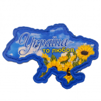 Нашивка Україна то любов