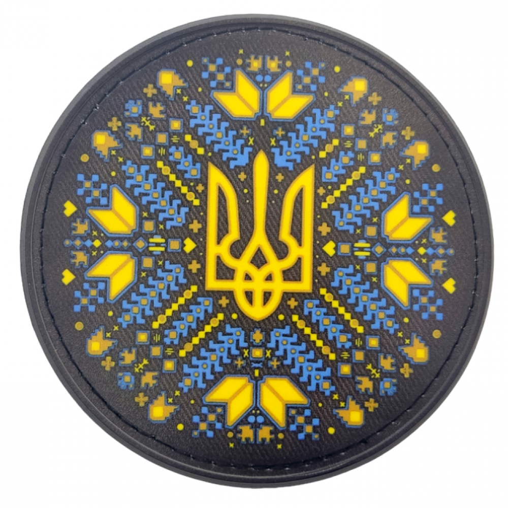 Нашивка Оберіг український орнамент синьо-жовтий