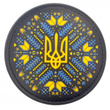 Нашивка Оберег украинский орнамент сине-желтый