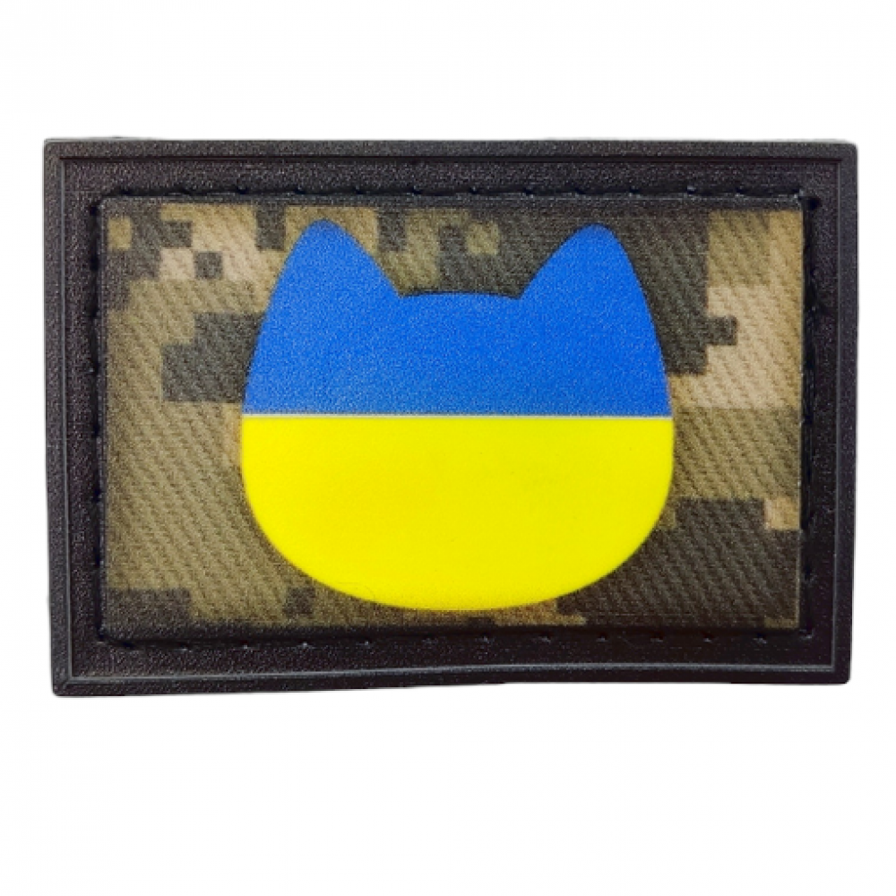 Нашивка флаг Украина/УПА котик пиксель