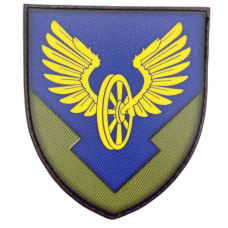 Шеврон ВСУ 104 отдельная автомобильная бригада