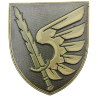  Нашивка ЗСУ 79 ОДШБр олива