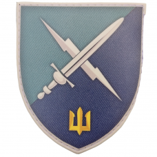 Шеврон 80-й отдельный батальйон управления морской пехоты
