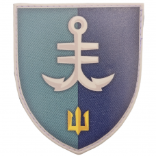 Шеврон 35-та отдельная бригада морской пехоты имени контрадмирала Михаила Остроградского