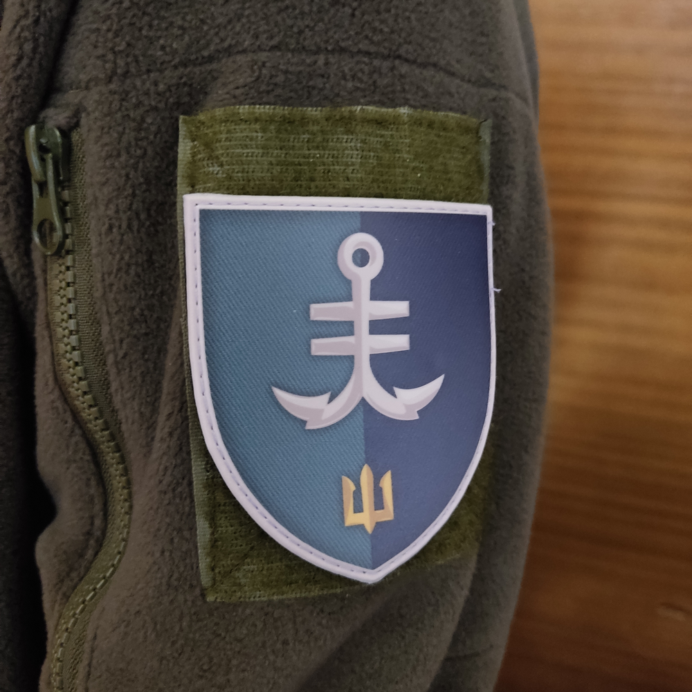 Шеврон 35-та окрема бригада морської піхоти імені контрадмірала Михайла Остроградського