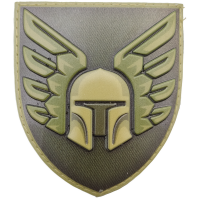 Нашивка ВСУ 46 отдельная аєромобильная бригада олива