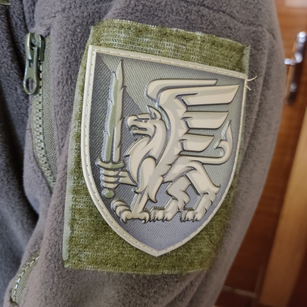 Нашивка ЗСУ 81 окрема аеромобільна бригада польовий
