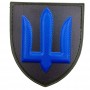 Нарукавний знак ЗСУ Гірська піхота
