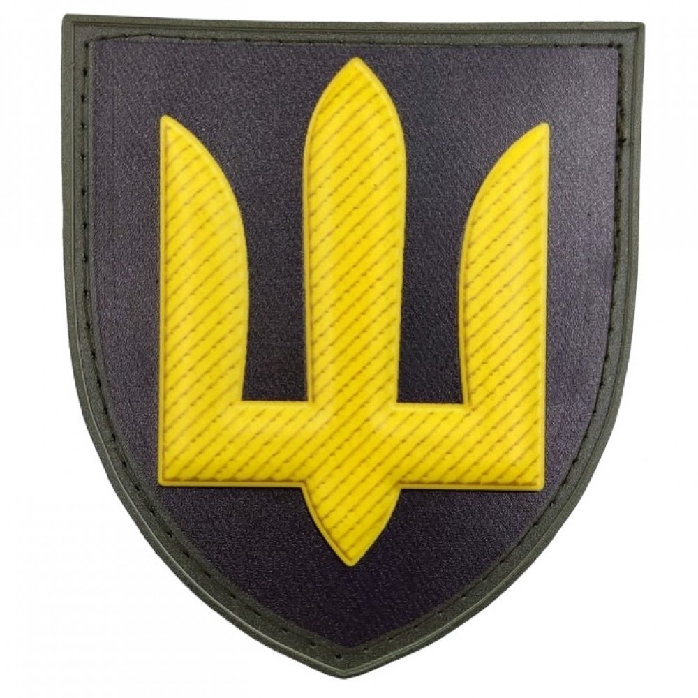 Нарукавный знак ВСУ Танковые войска