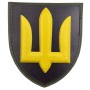 Нарукавный знак ВСУ Танковые войска