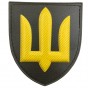 Нарукавний знак ЗСУ Загальновійськовий сухопутних військ