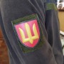 Нарукавний знак ЗСУ Ракетні війська та артилерія