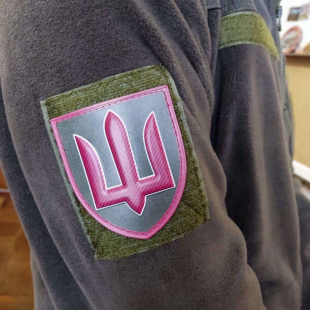 Нарукавный знак ВСУ Министерство обороны Украины