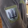 Нарукавный знак ВСУ Инженерные и войска связи