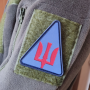 Нарукавный знак Ракетно-зенитные войска Воздушных сил ВСУ
