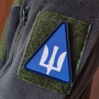 Нарукавний знак Авіація повітряних сил ЗСУ