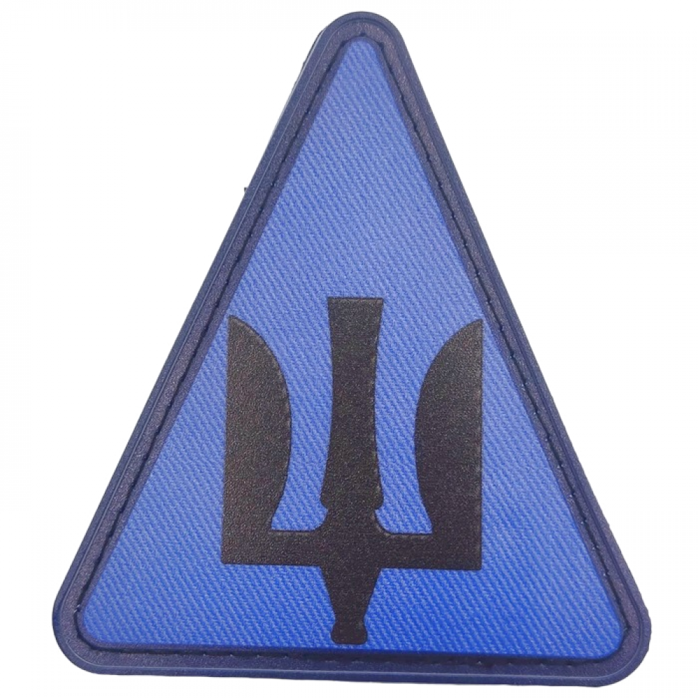 Нарукавный знак Радио-технические войска Воздушных сил ВСУ