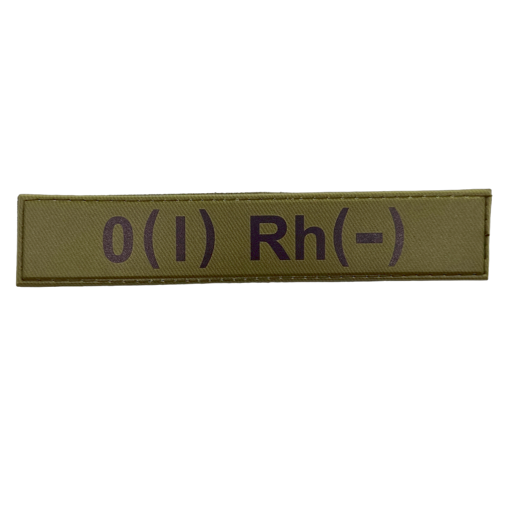 Військовий шеврон група крові олива O(I) Rh(-)