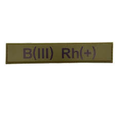 Військовий шеврон група крові олива B(III) Rh(+)