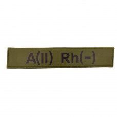 Военный шеврон группа крови олива A(II) Rh(-)