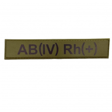 Військовий шеврон група крові олива AB(IV) Rh(+)