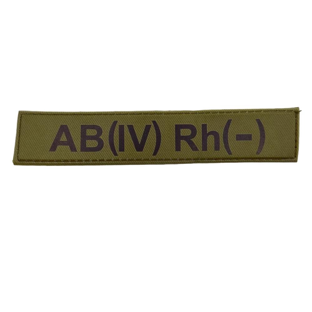 Військовий шеврон група крові олива AB(IV) Rh(-)