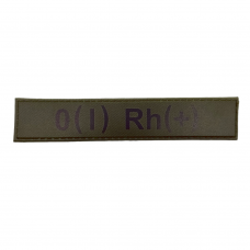 Военный шеврон группа крови темная олива O(I) Rh(+)