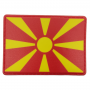 Нашивка флаг Северной Македонии
