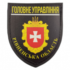 Нашивка Полиция МВД Украины Главное управление Ровненская область черная