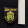 Нашивка Полиция МВД Украины Главное управление Харьковская область черная